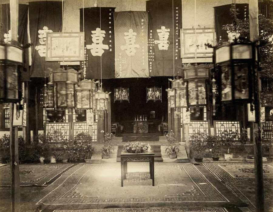 Take a glimpse of Qing dynasty China through the lensaoji