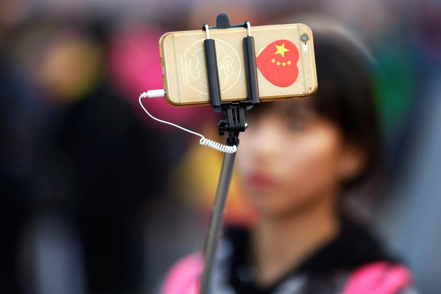 New China, new era: Selfies mark National Day