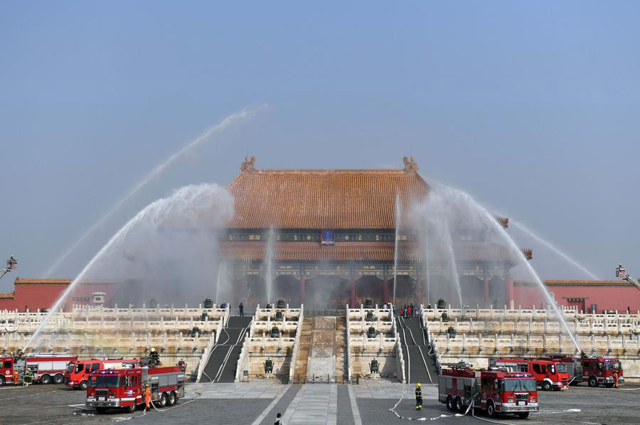 Fire drill held in Palace Museum