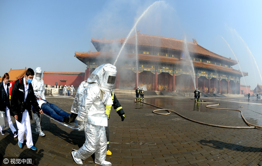 Fire drill held in Palace Museum