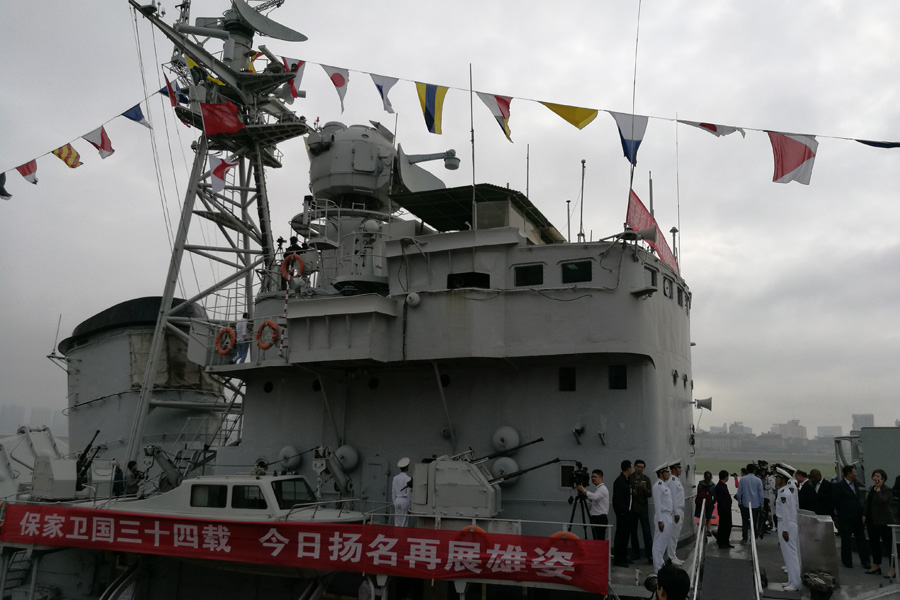 Missile destroyer Nanchang welcomed back 'home'