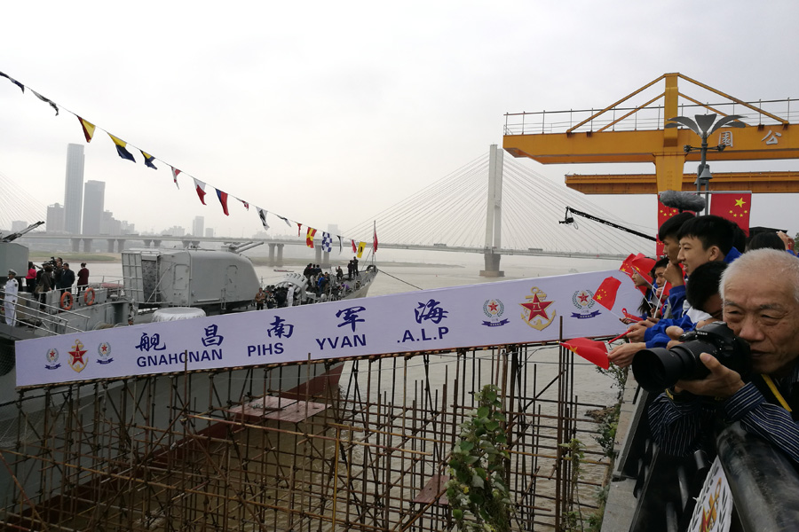 Missile destroyer Nanchang welcomed back 'home'