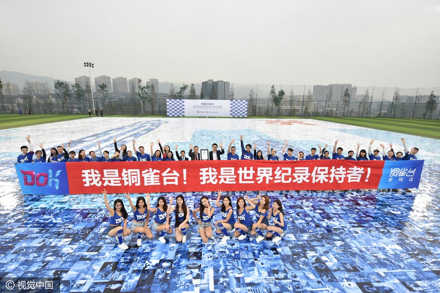 2,045-square-meter photo mosaic in Chongqing breaks world record