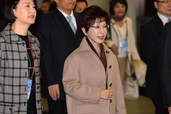 KMT leader starts visit in Nanjing