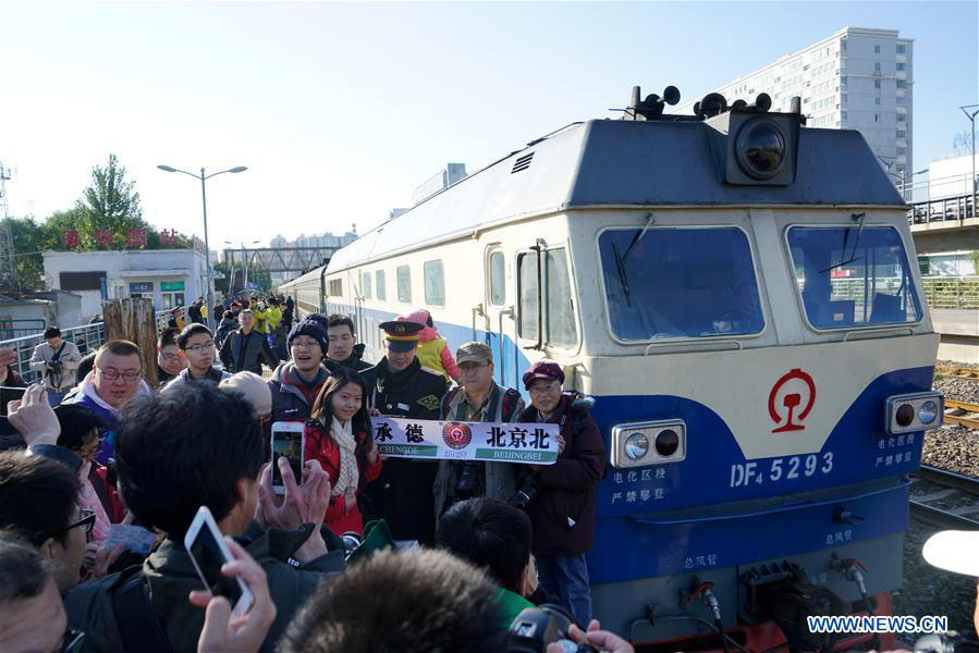 Time to say good bye to old Beijing-Zhangjiakou railway