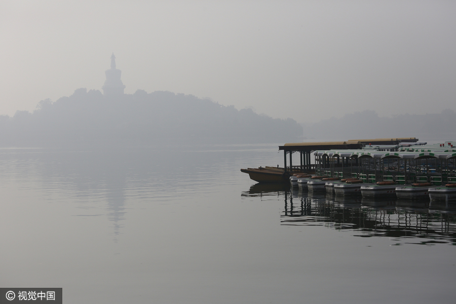 Heavy smog returns to Beijing