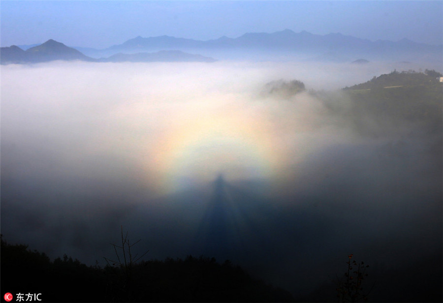 Diverse levels of fog and smog seen across China