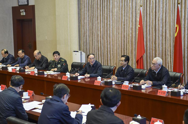 CPC discipline watchdog vows efforts on strict Party governance