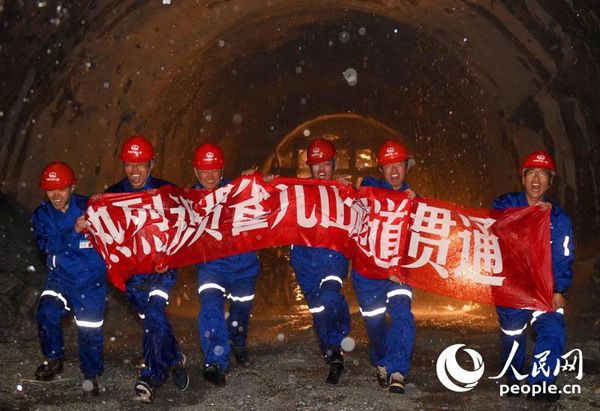 Tibet less remote as world's highest road tunnel opens