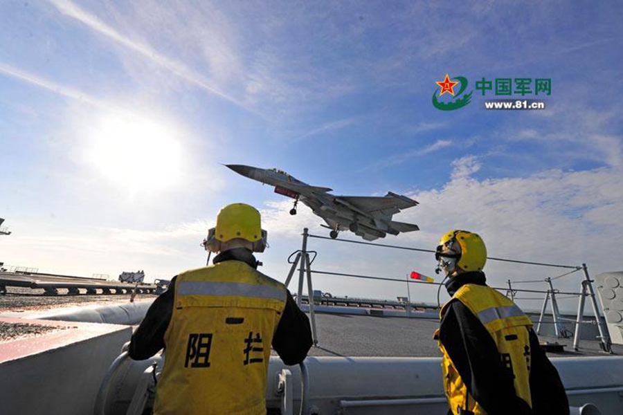 Images: Aircraft carrier Liaoning