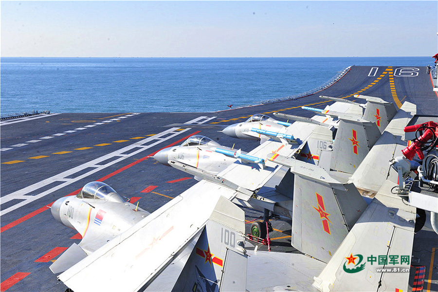 Images: Aircraft carrier Liaoning