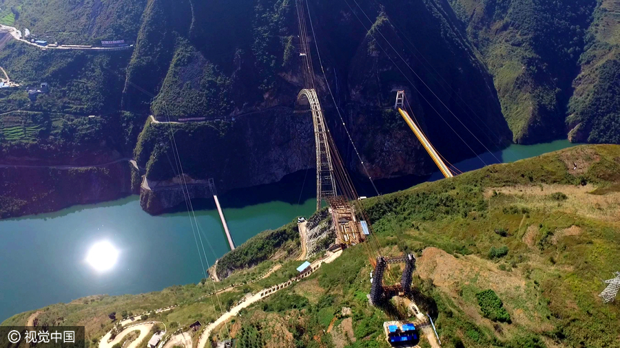 One of longest arch bridges in China successfully closed