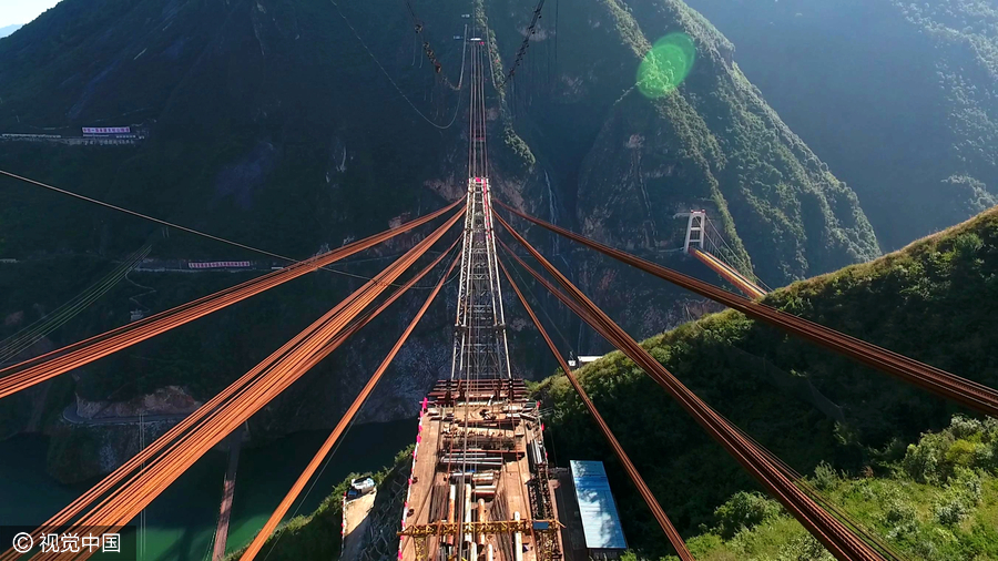 One of longest arch bridges in China successfully closed