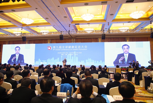 Premier: China will continue healthcare aid to other developing countries