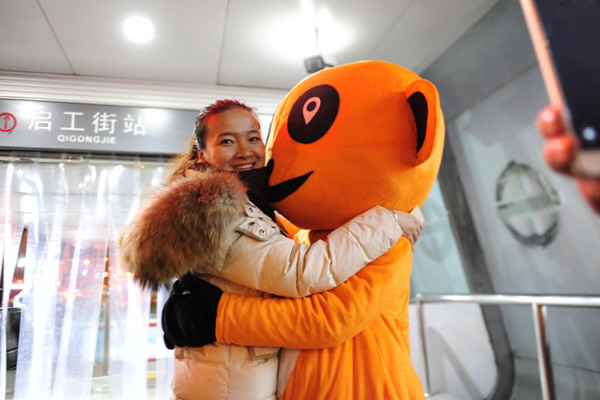 Feeling cold? How about hugging a 'mongoose'?