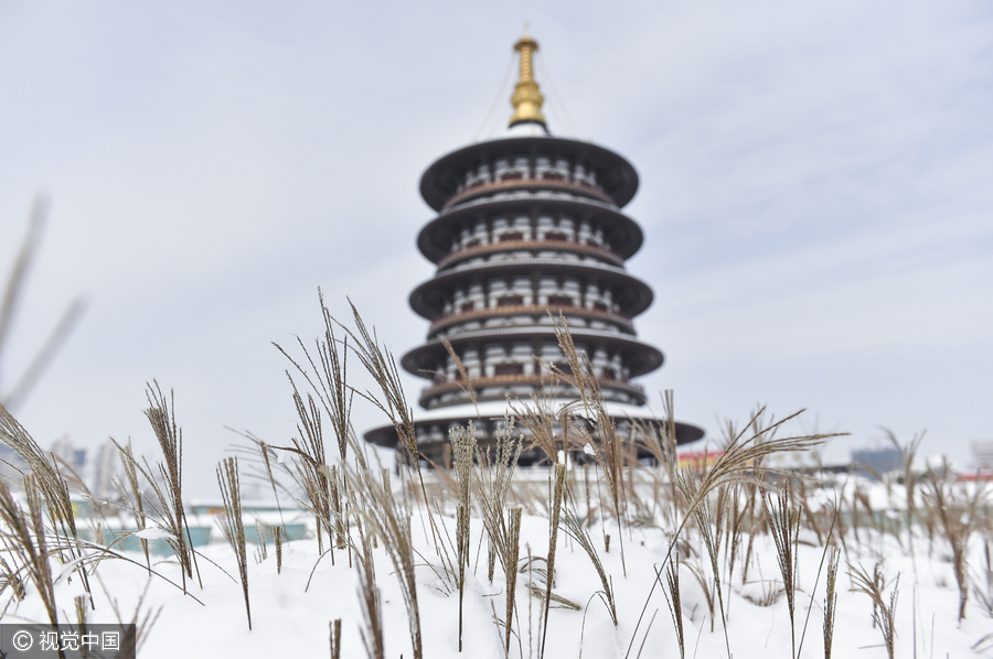 First snow of season blankets many parts of China