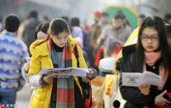 China's civil service exam: Can you answer these questions?