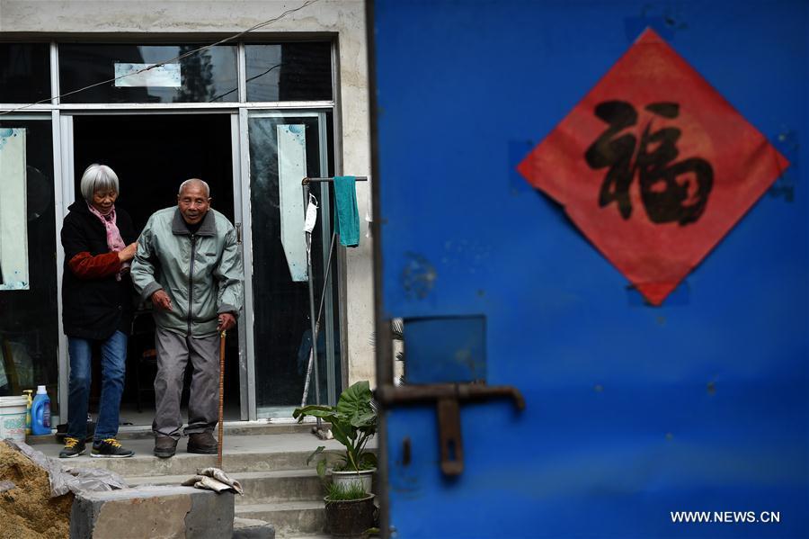 Survivors: Witnesses of Nanjing Massacre