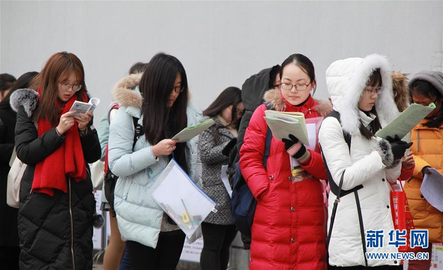 More students sit postgraduate qualifying exam