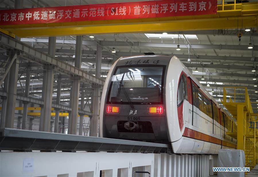 Beijing's 1st maglev Line S1 to begin operating in 2017