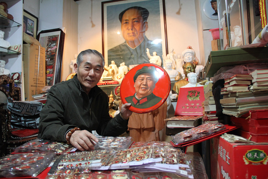 Mao Zedong's profound impact on China