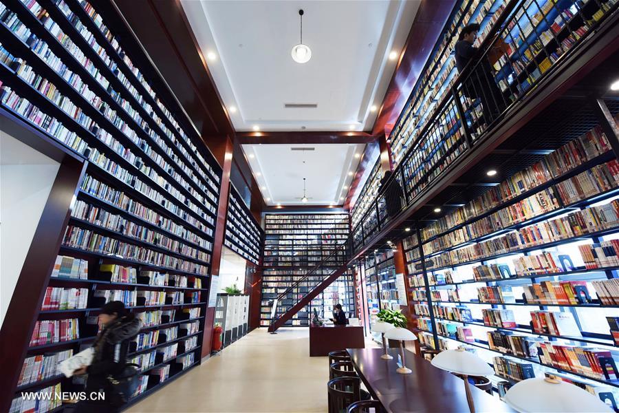 Public library in Hangzhou