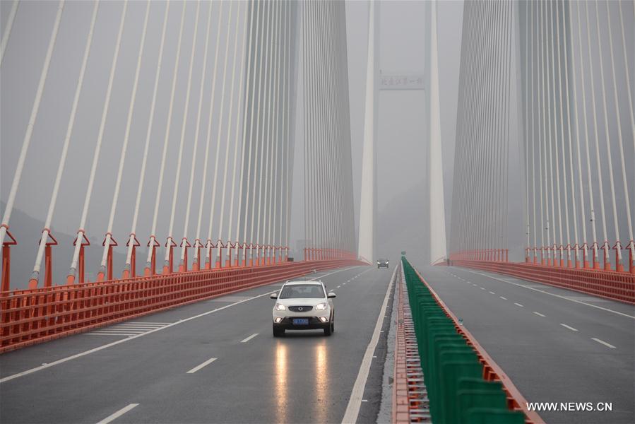 World's highest bridge opens in Guizhou