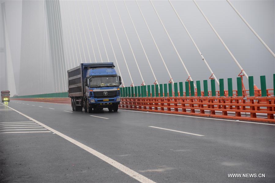 World's highest bridge opens in Guizhou