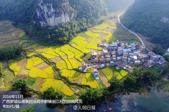 Drones reveal the amazing beauty of China in 2016