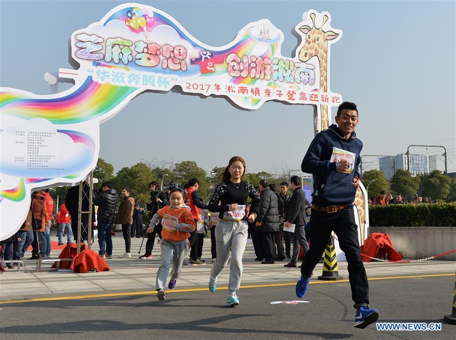 People greet upcoming new year across China