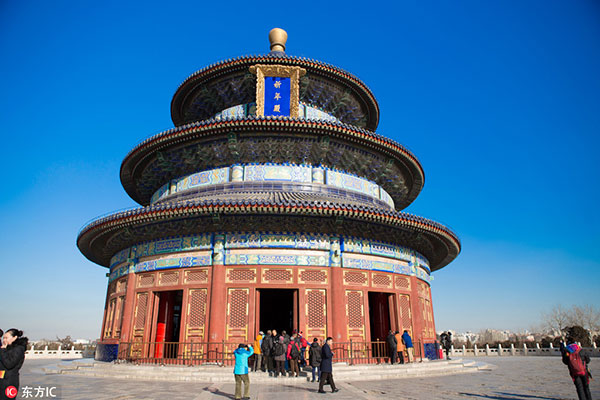 Beijing in 2016 saw more 'good air' days