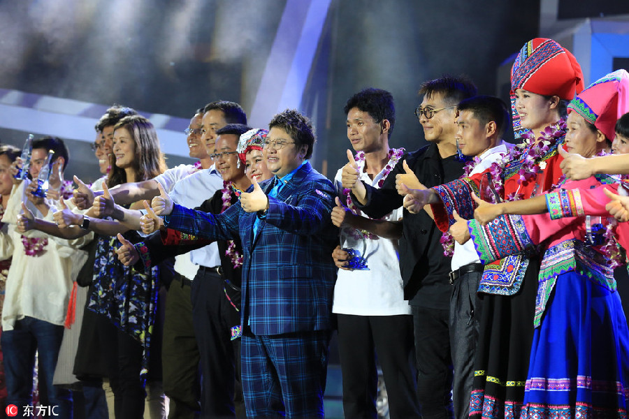 Jack Ma Foundation's rural teacher awards held in Sanya