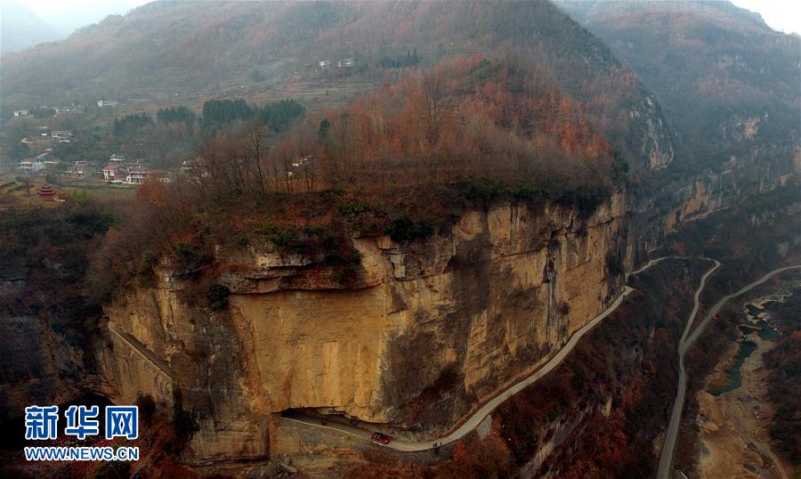 Winding roads of Bashan Mountain