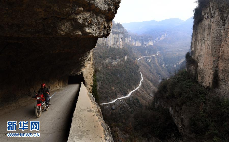 Winding roads of Bashan Mountain