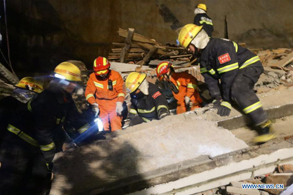 Twelve feared dead in central China landslide