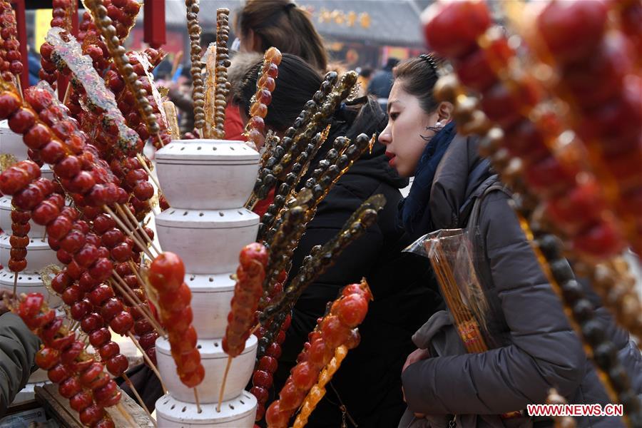 Temple fair of Badachu Park in Beijing