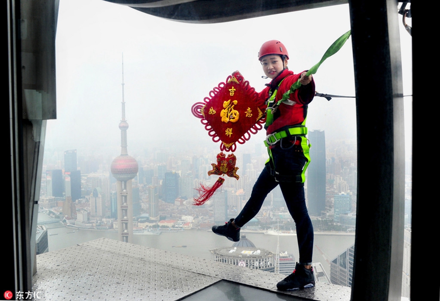 Shanghai New Year celebrations reach new high