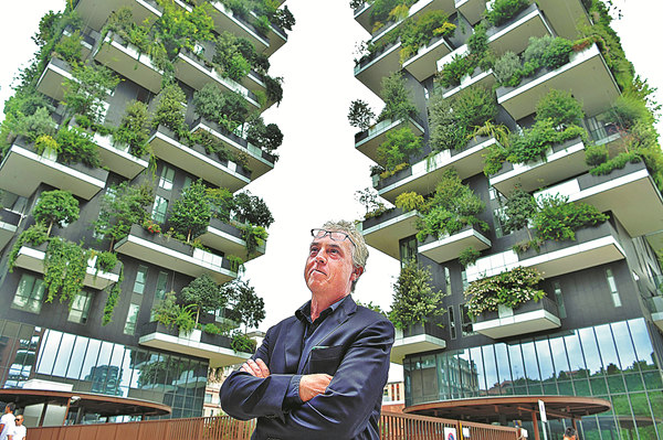 'Vertical forest' to help clear air