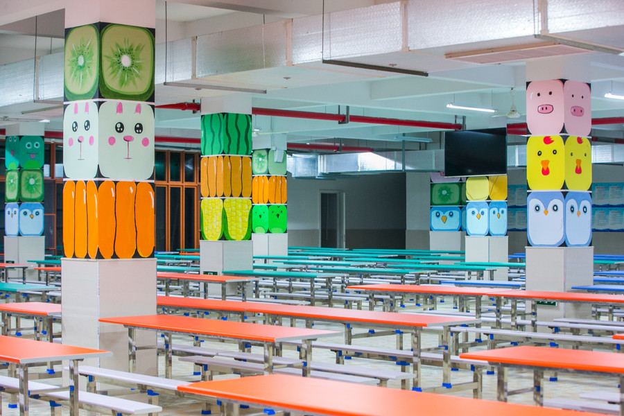 Hangzhou primary school's colorful start to new term