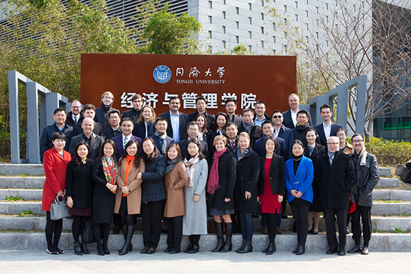 Degree merges Chinese and German business capabilities