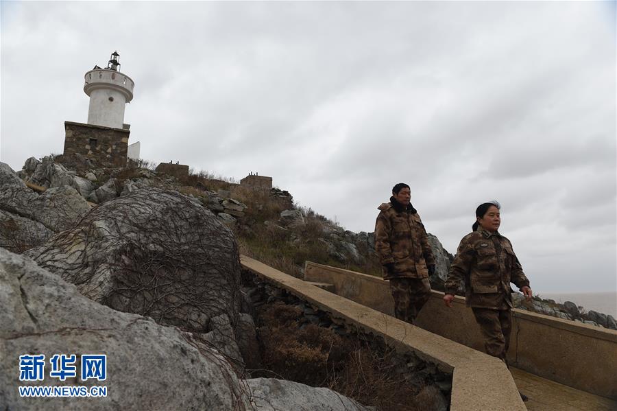 Couple guards isolated island for 30 years