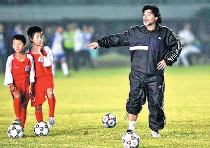 Maradona to assist youth soccer in China