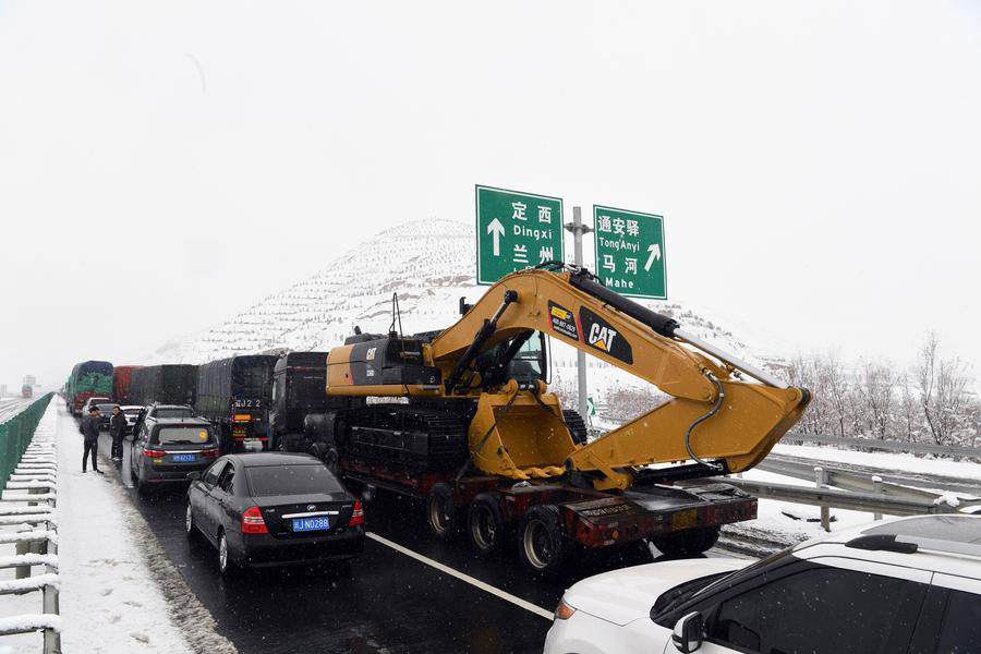 Snowfall hits NW China's Gansu