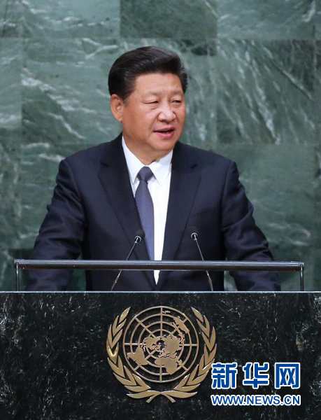 Xi's views on development