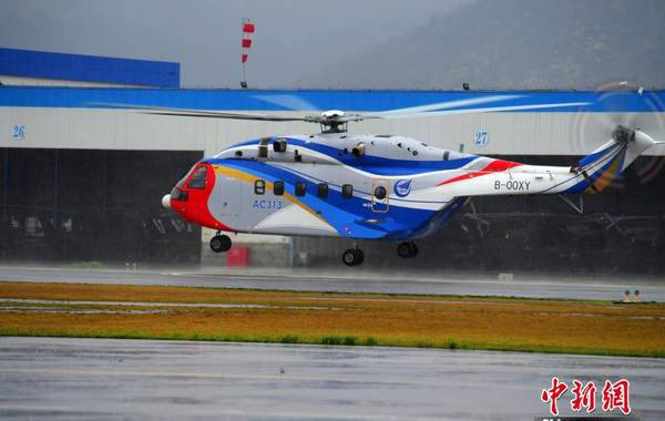 Heavy-lift helicopter qualifies for commercial operation