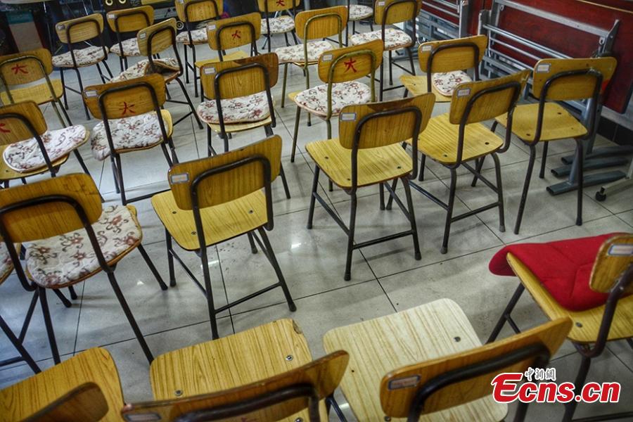 A cinema for the blind in Beijing