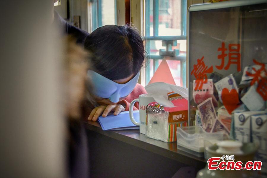 A cinema for the blind in Beijing