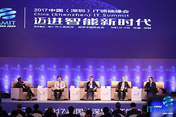 China's three tech tycoons discuss future of AI in Shenzhen