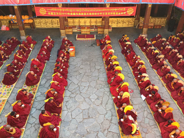 10 monks accredited with highest Tibetan Buddhism degree