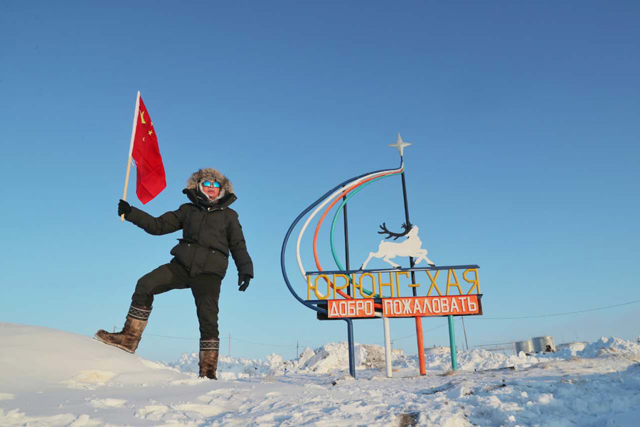 Chinese explorer's incredible arctic journey